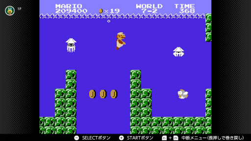 ���������꡼ No.020�Υ���ͥ������ / 7��15���ϥե��ߥ���40��ǯ���Ȥ�������ޥꥪ�ε��פ�Switch Online��ͷ�٤륿���ȥ뤫��Ҳ𡣰ճ��ʥ����ȥ�ˤ�б餷�Ƥ��뤾��