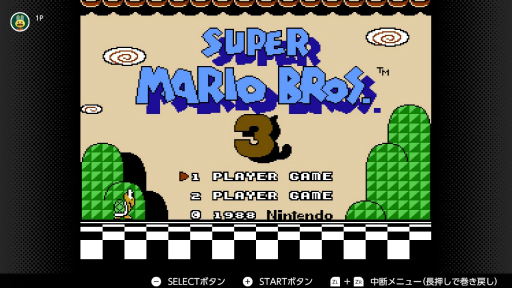 ���������꡼ No.021�Υ���ͥ������ / 7��15���ϥե��ߥ���40��ǯ���Ȥ�������ޥꥪ�ε��פ�Switch Online��ͷ�٤륿���ȥ뤫��Ҳ𡣰ճ��ʥ����ȥ�ˤ�б餷�Ƥ��뤾��