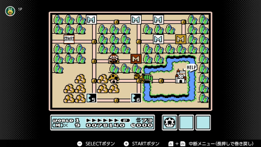 ���������꡼ No.023�Υ���ͥ������ / 7��15���ϥե��ߥ���40��ǯ���Ȥ�������ޥꥪ�ε��פ�Switch Online��ͷ�٤륿���ȥ뤫��Ҳ𡣰ճ��ʥ����ȥ�ˤ�б餷�Ƥ��뤾��