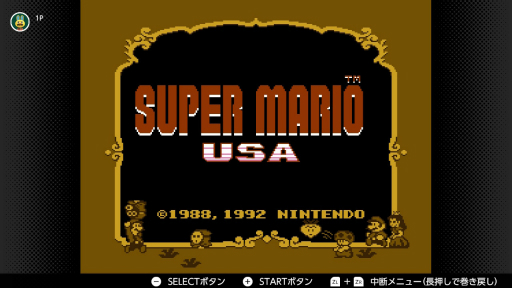 ���������꡼ No.024�Υ���ͥ������ / 7��15���ϥե��ߥ���40��ǯ���Ȥ�������ޥꥪ�ε��פ�Switch Online��ͷ�٤륿���ȥ뤫��Ҳ𡣰ճ��ʥ����ȥ�ˤ�б餷�Ƥ��뤾��