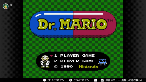 ���������꡼ No.027�Υ���ͥ������ / 7��15���ϥե��ߥ���40��ǯ���Ȥ�������ޥꥪ�ε��פ�Switch Online��ͷ�٤륿���ȥ뤫��Ҳ𡣰ճ��ʥ����ȥ�ˤ�б餷�Ƥ��뤾��