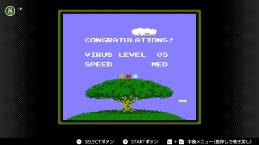 ���������꡼ No.029�Υ���ͥ������ / 7��15���ϥե��ߥ���40��ǯ���Ȥ�������ޥꥪ�ε��פ�Switch Online��ͷ�٤륿���ȥ뤫��Ҳ𡣰ճ��ʥ����ȥ�ˤ�б餷�Ƥ��뤾��