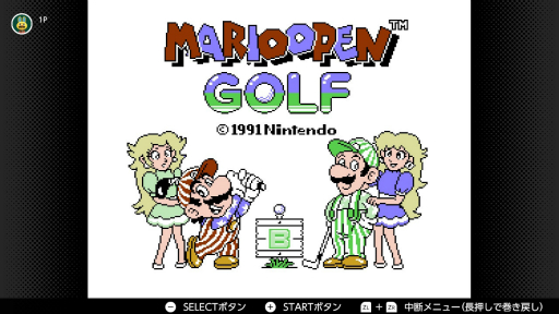 ���������꡼ No.032�Υ���ͥ������ / 7��15���ϥե��ߥ���40��ǯ���Ȥ�������ޥꥪ�ε��פ�Switch Online��ͷ�٤륿���ȥ뤫��Ҳ𡣰ճ��ʥ����ȥ�ˤ�б餷�Ƥ��뤾��