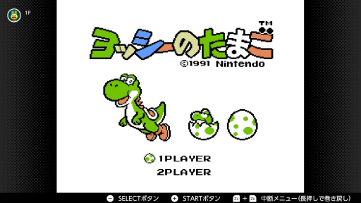 ���������꡼ No.033�Υ���ͥ������ / 7��15���ϥե��ߥ���40��ǯ���Ȥ�������ޥꥪ�ε��פ�Switch Online��ͷ�٤륿���ȥ뤫��Ҳ𡣰ճ��ʥ����ȥ�ˤ�б餷�Ƥ��뤾��