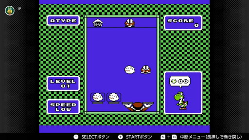 ���������꡼ No.034�Υ���ͥ������ / 7��15���ϥե��ߥ���40��ǯ���Ȥ�������ޥꥪ�ε��פ�Switch Online��ͷ�٤륿���ȥ뤫��Ҳ𡣰ճ��ʥ����ȥ�ˤ�б餷�Ƥ��뤾��