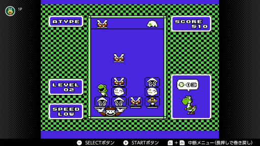 ���������꡼ No.035�Υ���ͥ������ / 7��15���ϥե��ߥ���40��ǯ���Ȥ�������ޥꥪ�ε��פ�Switch Online��ͷ�٤륿���ȥ뤫��Ҳ𡣰ճ��ʥ����ȥ�ˤ�б餷�Ƥ��뤾��