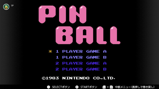 ���������꡼ No.043�Υ���ͥ������ / 7��15���ϥե��ߥ���40��ǯ���Ȥ�������ޥꥪ�ε��פ�Switch Online��ͷ�٤륿���ȥ뤫��Ҳ𡣰ճ��ʥ����ȥ�ˤ�б餷�Ƥ��뤾��