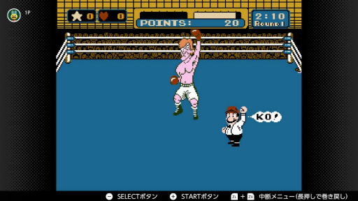 7月15日はファミコン40周年,ともに歩んだマリオの軌跡をSwitch Online