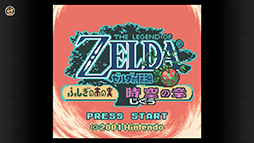 ���������꡼ No.006�Υ���ͥ������ / �֥���������� �դ������ڤμ¡�2�������ܡ��� Nintendo Switch Online���ۿ����ϡ��������ȤФ����Ϥ��������Ĥʤ��륢�������ADV