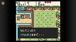 ���������꡼ No.008�Υ���ͥ������ / �֥���������� �դ������ڤμ¡�2�������ܡ��� Nintendo Switch Online���ۿ����ϡ��������ȤФ����Ϥ��������Ĥʤ��륢�������ADV