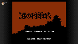 ���������꡼ No.003�Υ���ͥ������ / �֥ǥӥ���ɡס����¼����סְ����ɥ饭��� �����������նʡפ�Nintendo Switch Online���о졣��Ǧ�Ԥ��㤸��ݤ����ɴ����ԥС�������