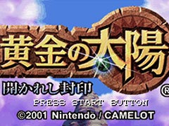 �ֲ�������ۡץ��꡼��2�������ܡ������ɥХ� Nintendo Switch Online�������о졣����ȥ��ʥ������Ȥ���������ߤ�̾��RPG