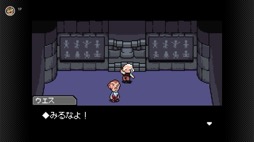 ���������꡼ No.011�Υ���ͥ������ / ��MOTHER3�פ��֥�����ܡ������ɥХ� Nintendo Switch Online�פ������ۿ�����