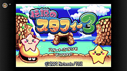 ꡼ No.010 | Υեץ꡼3ܡɥХ Nintendo Switch Onlineۿ