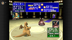 ꡼ No.003 | ֥ݥԻ׵ĤΥ󥸥 ֤ε߽סܡɥХ Nintendo Switch Online89ۿ