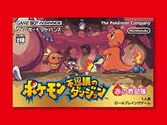 �֥ݥ�����Ի׵ĤΥ��󥸥�� �֤ε߽���ס�������ܡ������ɥХ� Nintendo Switch Online�������ɲ�