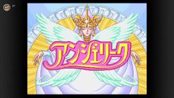 ꡼ No.002 | ֥󥸥꡼פ֥ӥåפʤɡ3եߥ꡼ԥ塼ѡեߥܡ Nintendo Switch Onlineɲ