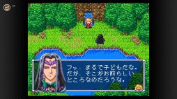 ꡼ No.005 | ֥󥸥꡼פ֥ӥåפʤɡ3եߥ꡼ԥ塼ѡեߥܡ Nintendo Switch Onlineɲ