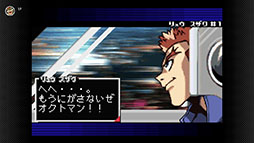 画像ギャラリー No.004のサムネイル画像 / 「F-ZERO ファルコン伝説」「F-ZERO CLIMAX」,ゲームボーイアドバンス Nintendo Switch Onlineで10月11日に配信決定