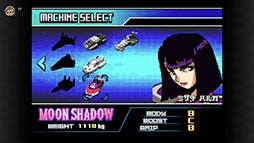 画像ギャラリー No.007のサムネイル画像 / 「F-ZERO ファルコン伝説」「F-ZERO CLIMAX」,ゲームボーイアドバンス Nintendo Switch Onlineで10月11日に配信決定