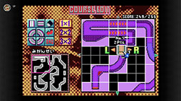 画像ギャラリー No.011のサムネイル画像 / 「F-ZERO ファルコン伝説」「F-ZERO CLIMAX」,ゲームボーイアドバンス Nintendo Switch Onlineで10月11日に配信決定