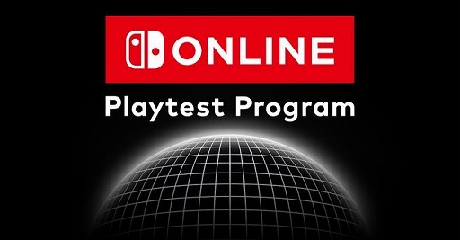 画像ギャラリー No.001のサムネイル画像 / 「Nintendo Switch Online」新しいサービスのテストを10月24日から実施。追加パックの加入者を対象に,1万人規模の募集を10月11日に開始