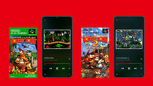 ���������꡼ No.002�Υ���ͥ������ / �֥ɥ󥭡����󥰥��ɡס�������ܡ��� Nintendo Switch Online���ۿ����ϡ��ǥ��ǥ����ȥǥ��������Υ���Ӥǥ��������������ʤ�Ǥ���