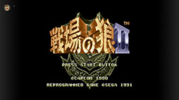 ꡼ No.002Υͥ / ϵIIס֥٥ޥפʤɤ3ȥ롤 ᥬɥ饤 for Nintendo Switch Onlineۿ