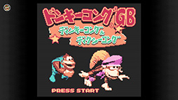 ���������꡼ No.003�Υ���ͥ������ / �֥ɥ󥭡�����GB �ǥ��󥭡����󥰡��ǥ����������󥰡ס�������ܡ��� Nintendo Switch Online���ۿ�����