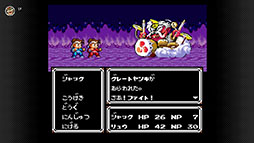 ���������꡼ No.009�Υ���ͥ������ / �ֲ�ϵ����2 �����ʤ�Ʈ���ס֥����ѡ����㥤�ˡ������ɡפʤɷ�3��֥����ѡ��ե��ߥ��� Nintendo Switch Online�פ��ɲ�