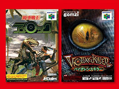 �ֻ�����Υƥ���å��ס֥Х�����󥹥��顼 TUROK NEW GENERATION�ס�NINTENDO 64 Nintendo Switch Online���ۿ�����