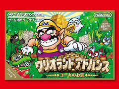 �֥�ꥪ���ɥ��ɥХ󥹡��衼���Τ������ס�������ܡ������ɥХ� Nintendo Switch Online��2��14�����ۿ�