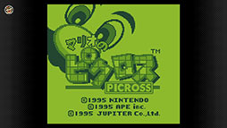 ���������꡼ No.006�Υ���ͥ������ / �֥ɥ󥭡����󥰡ס֥ޥꥪ�Υԥ������פ�2�����ȥ롤������ܡ��� Nintendo Switch Online���ۿ�����