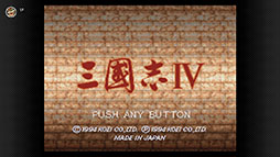 ���������꡼ No.002�Υ���ͥ������ / �ֻ�Ԣ��IV�ס�SUPER ��Ĺ����˾�������ǡפʤɥ������������SLG4�����ȥ롤�����ѡ��ե��ߥ��� Nintendo Switch Online���ۿ�����