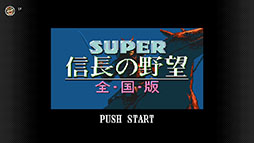 ���������꡼ No.006�Υ���ͥ������ / �ֻ�Ԣ��IV�ס�SUPER ��Ĺ����˾�������ǡפʤɥ������������SLG4�����ȥ롤�����ѡ��ե��ߥ��� Nintendo Switch Online���ۿ�����