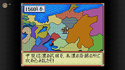 ���������꡼ No.008�Υ���ͥ������ / �ֻ�Ԣ��IV�ס�SUPER ��Ĺ����˾�������ǡפʤɥ������������SLG4�����ȥ롤�����ѡ��ե��ߥ��� Nintendo Switch Online���ۿ�����