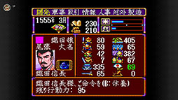 ���������꡼ No.011�Υ���ͥ������ / �ֻ�Ԣ��IV�ס�SUPER ��Ĺ����˾�������ǡפʤɥ������������SLG4�����ȥ롤�����ѡ��ե��ߥ��� Nintendo Switch Online���ۿ�����