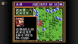 ���������꡼ No.013�Υ���ͥ������ / �ֻ�Ԣ��IV�ס�SUPER ��Ĺ����˾�������ǡפʤɥ������������SLG4�����ȥ롤�����ѡ��ե��ߥ��� Nintendo Switch Online���ۿ�����