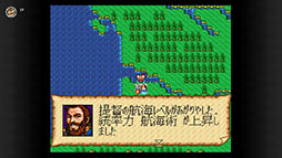 ���������꡼ No.015�Υ���ͥ������ / �ֻ�Ԣ��IV�ס�SUPER ��Ĺ����˾�������ǡפʤɥ������������SLG4�����ȥ롤�����ѡ��ե��ߥ��� Nintendo Switch Online���ۿ�����