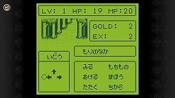 ���������꡼ No.004�Υ���ͥ������ / �֥����ӥ��Τ��餭�餭�ä��ס֥ͥ᥷��II�פʤɡ�4�����ȥ뤬�֥�����ܡ��� Nintendo Switch Online�׸������ۿ�����