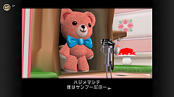 ���������꡼ No.004�Υ���ͥ������ / �֤��ӥ��ܡ��ס��֥˥�ƥ�ɡ� �����७�塼�� Nintendo Classics�פ�8��21���ɲá������ʤ����������ܥåȤˤʤäƲ�²��ϥåԡ��ˤ��륲����