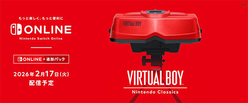 ꡼ No.009 | ֥Сܡ Nintendo Classicsס2026ǯ217ۿꡣΥǥƸѥϡɤо