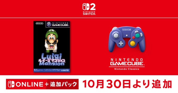꡼ No.001 | ֥륤ޥ󥷥סNintendo Switch 2ӥ֥˥ƥɡ ७塼 Nintendo Classicsפۿ