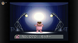 画像ギャラリー No.012のサムネイル画像 / 「くるりんパラダイス」「メタルスラッグアドバンス」「モンスターファームアドバンス」，ゲームボーイアドバンス Nintendo Classicsに本日追加