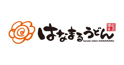 画像ギャラリー No.003のサムネイル画像 / 「コウペンちゃん はなまる日和」が“はなまるうどん”とコラボ。シール付きコラボメニューも