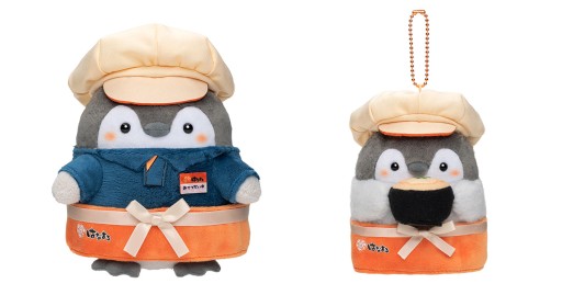 画像ギャラリー No.005のサムネイル画像 / 「コウペンちゃん はなまる日和」が“はなまるうどん”とコラボ。シール付きコラボメニューも