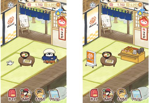 ꡼ No.004Υͥ / ֥ڥ Ϥʤޤ¡פȤϤʤޤ뤦ɤΥܡ⥤٥Ȥ814鳫