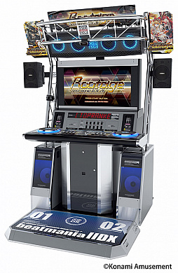 画像ギャラリー No.003のサムネイル画像 / 「beatmania IIDX」,稼働開始20年を記念したイベントの開催を発表