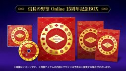 ꡼ No.004 | ֿĹ˾ Onlineפˡ2019ǯ123γĥѥåŷϰξϡפо졣ŵܤιڥѥå15ǯǰBOXפͽ⥹Ȥ