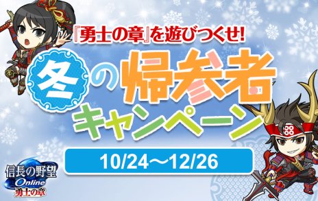 ꡼ No.007 | ֿĹ˾ Onlineפˡ2019ǯ123γĥѥåŷϰξϡפо졣ŵܤιڥѥå15ǯǰBOXפͽ⥹Ȥ